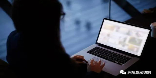 【激光切割機(jī)】之電腦支架