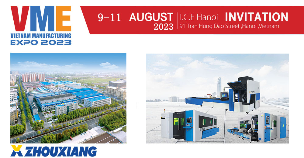 邀請(qǐng)函丨洲翔亮相2023越南MTA Vietnam展會(huì)