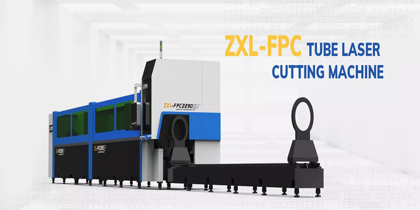 圓管激光切割機(jī)多少錢