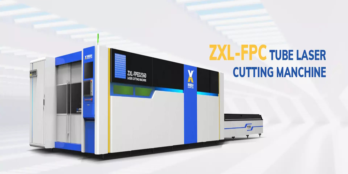 金屬管板一體激光切割機(jī)哪家好