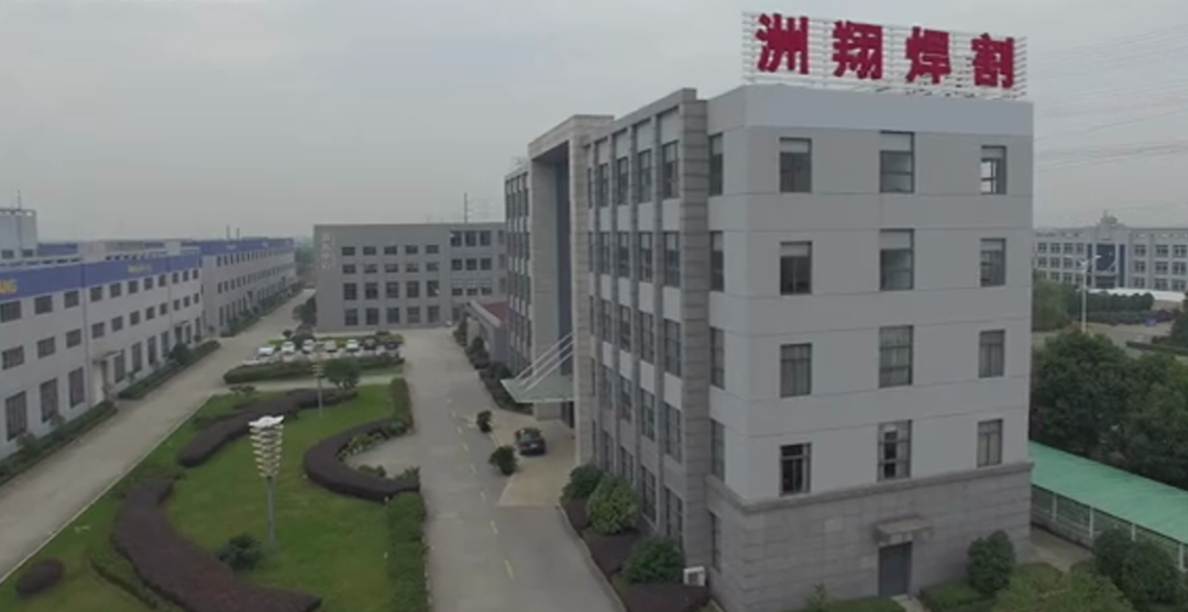 激光技術(shù)在食品機(jī)械行業(yè)的應(yīng)用