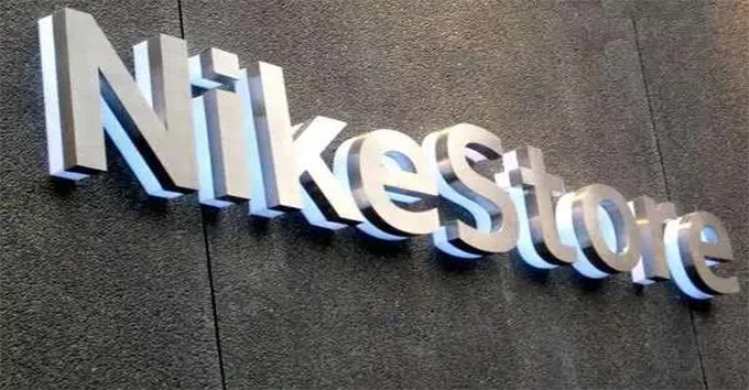 廣告金屬字加工新武器,盡顯漢字無窮之美！