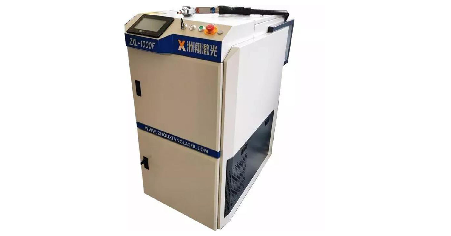 手持式激光焊接機