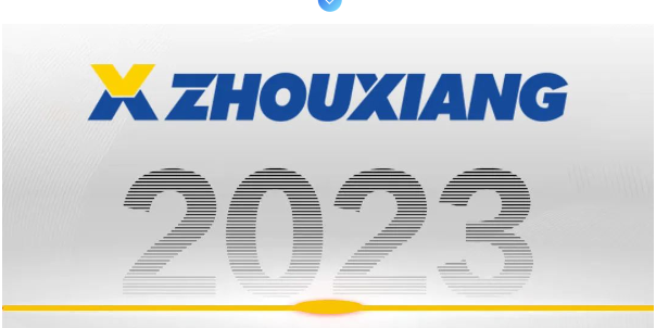 【展會(huì)預(yù)告】洲翔將隆重亮相德國(guó)埃森展