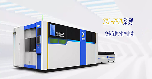 光纖激光切割機(jī)解決中厚板切割難題