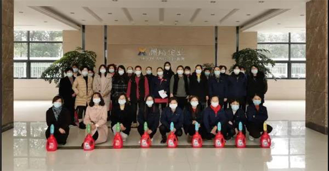 【洲翔祝?！咳藡D女節(jié)快樂！