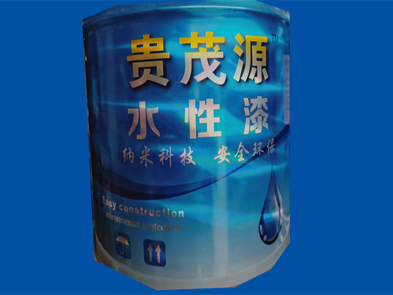 水性漆