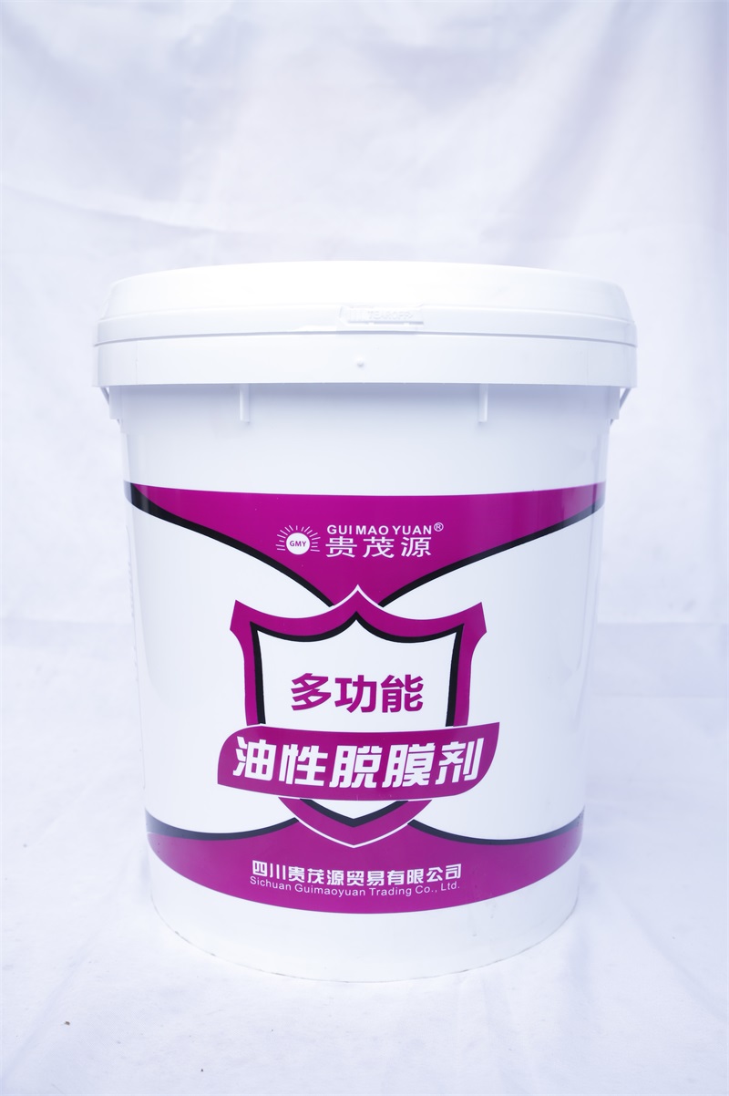 油性脫模劑
