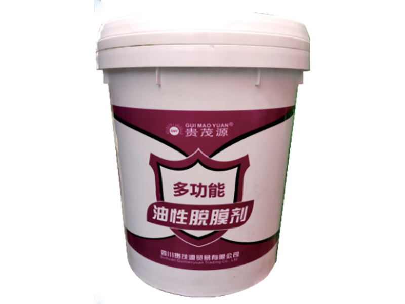 油性脫模劑